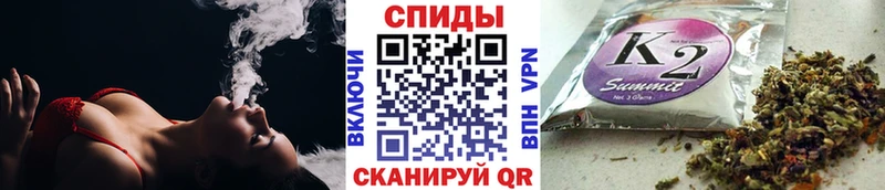blacksprut ТОР  Мичуринск  БУТИРАТ бутандиол 