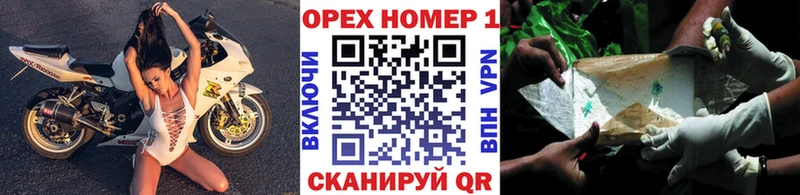 COCAIN Columbia  где купить наркотик  гидра маркетплейс  Мичуринск 