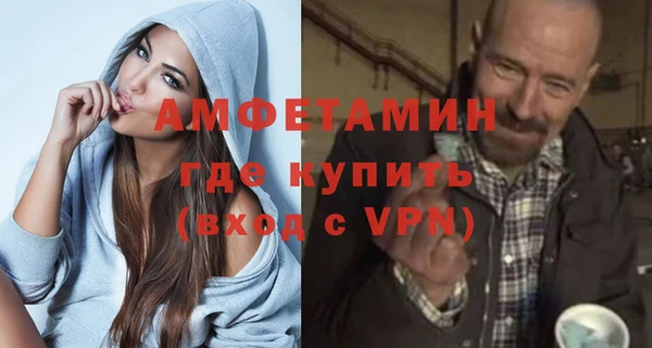 COCAINE Майский