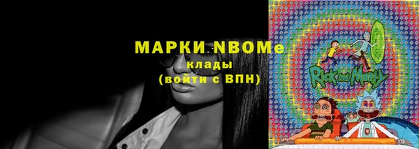 mdpv Липки