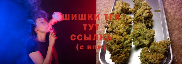 меф Ладушкин