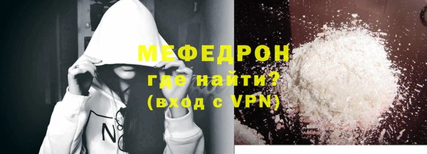 твердый Лиски