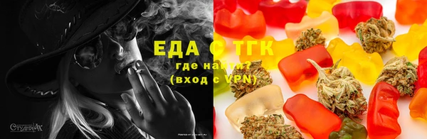 кокаин VHQ Лихославль