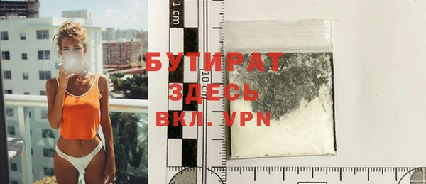 mdpv Липки