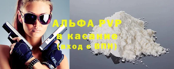 mix Лагань