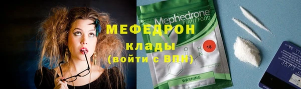 apvp Армянск