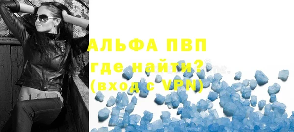 mix Лагань