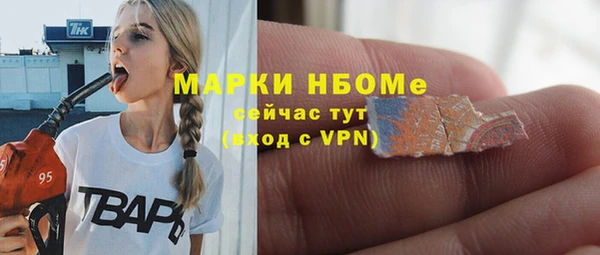 mix Лагань