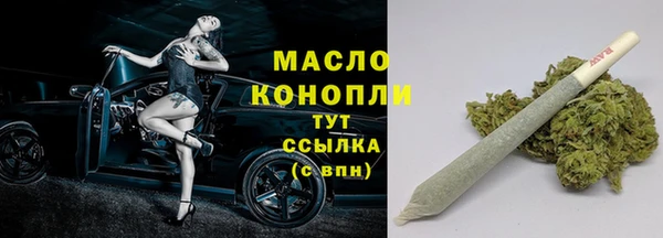 кокаин VHQ Лихославль