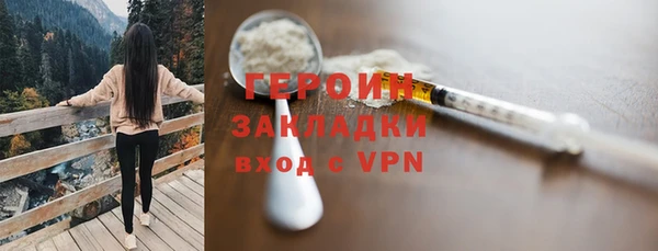 твердый Лиски