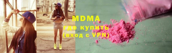 кокаин VHQ Лихославль