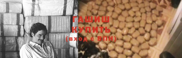 мет Великий Новгород