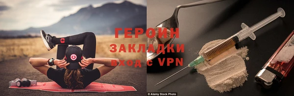 твердый Лиски