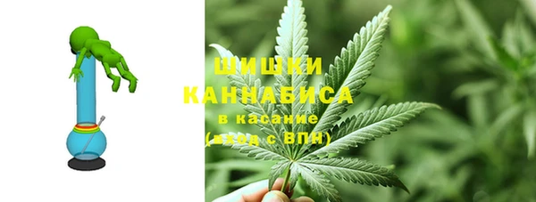 кокаин VHQ Лихославль
