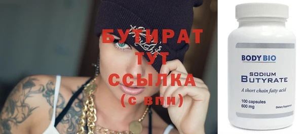 твердый Лиски