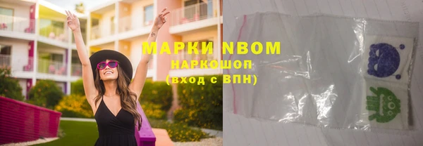 mix Лагань