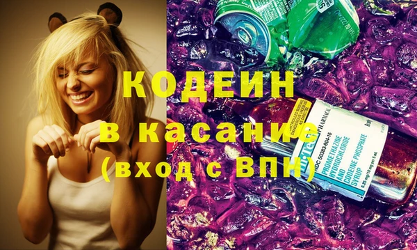 mdpv Липки