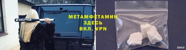 mix Магадан