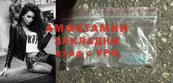 mdpv Липки