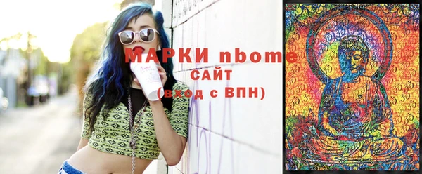 mdpv Липки