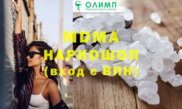 твердый Лиски