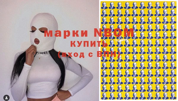 твердый Лиски