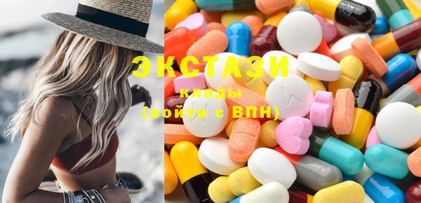 дистиллят марихуана Орск