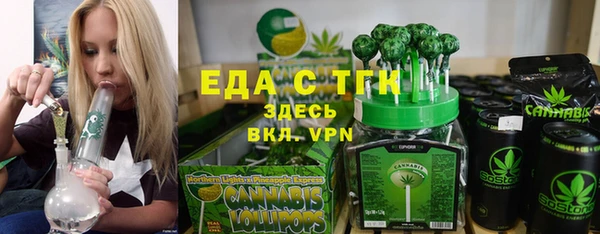 меф Ладушкин