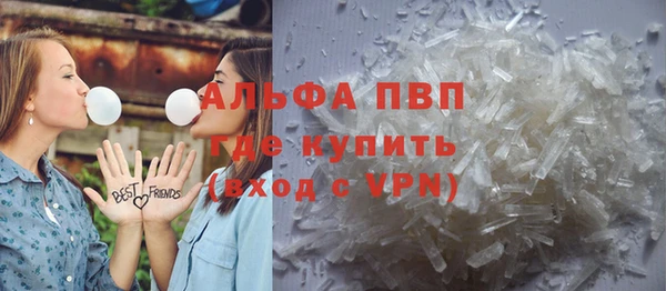 кокаин VHQ Лихославль