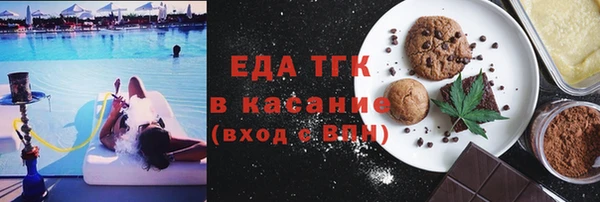 кокаин VHQ Лихославль