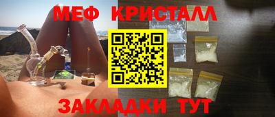 a pvp Дубна