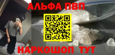 кокаин перу Донской