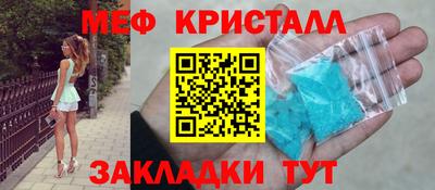 кокаин перу Донской