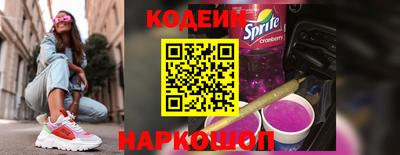 a pvp Дубна