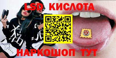 кокаин перу Донской