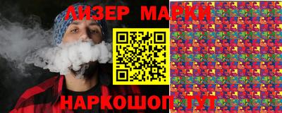 кокаин перу Донской