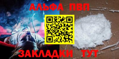 кокаин перу Донской