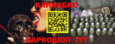 кокаин перу Донской