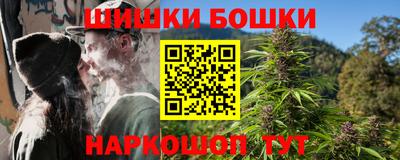твердый Коммунар