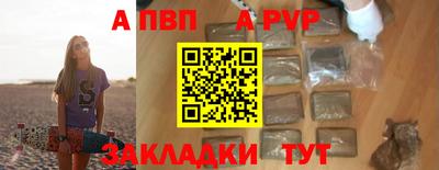 кокаин перу Донской