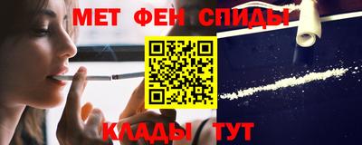 кокаин перу Донской