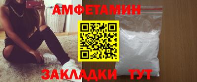 a pvp Дубна