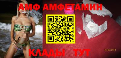 шишки Донецк