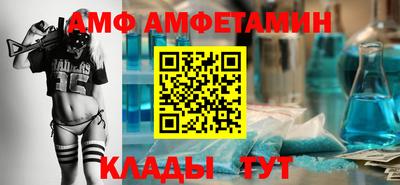 a pvp Дубна