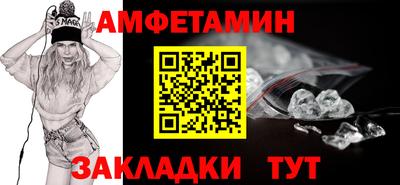 кокаин перу Донской