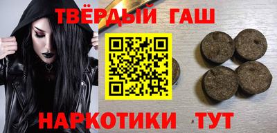 кокаин перу Донской