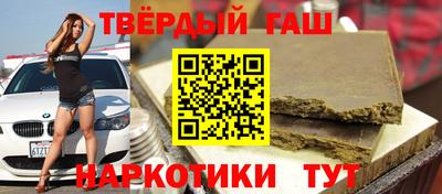 кокаин перу Донской