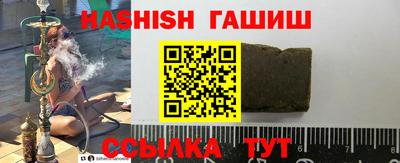 a pvp Дубна