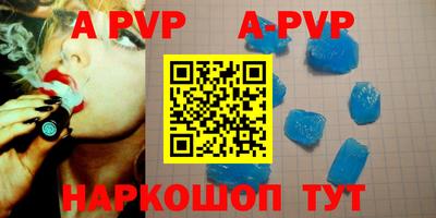 кокаин перу Донской