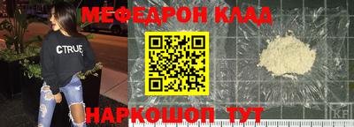 a pvp Дубна